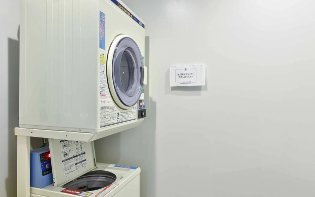 Yukusa Ohsumi Umi no Gakko