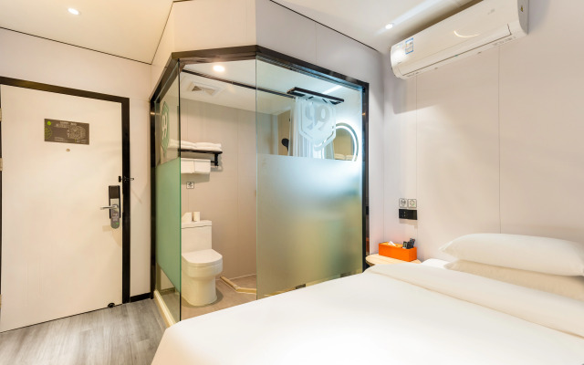 Changee Hotel MINI (Guangzhou Er Gong Subway Station)