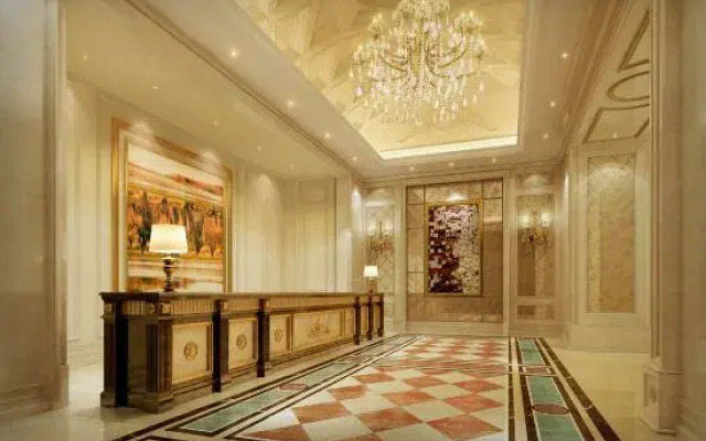 Qinjin International Hotel