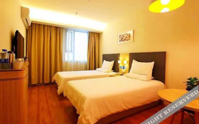 OYO Zhuji Pingle Hotel (Triangle Square)