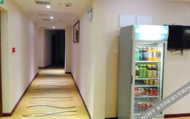 Yiran Express Hotel