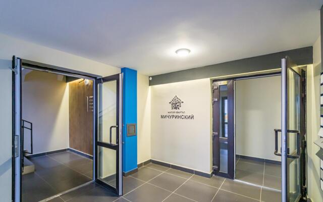 Апартаменты на улице Евгения Савкова 46