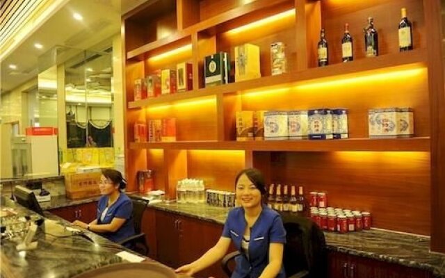 Nanchang Haitianhui Hotel
