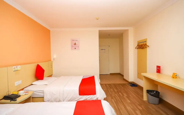 Yuanman Hotel Huizhou Yongwang Plaza