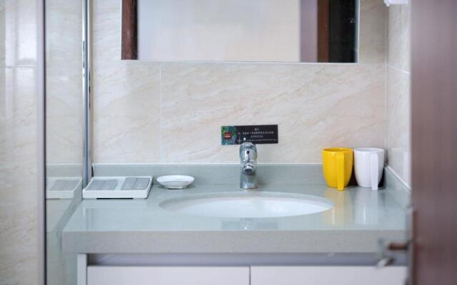 Green Collection Care Hotel (24 Hours Free Transfer from Meilan Airport/Railway Station)