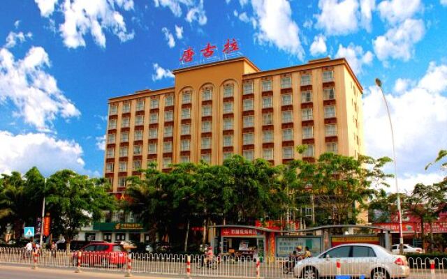 Tanggula Hotel