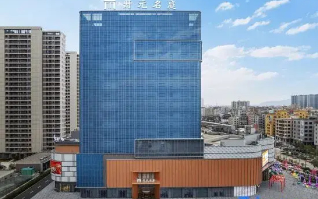 Wenzhou Liushi Maison New Century Hotel