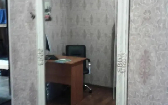 Yourhostel La Femme