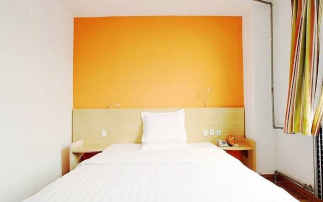 7 Days Inn Beijing Tongzhou Beiguan Subway Station Branch