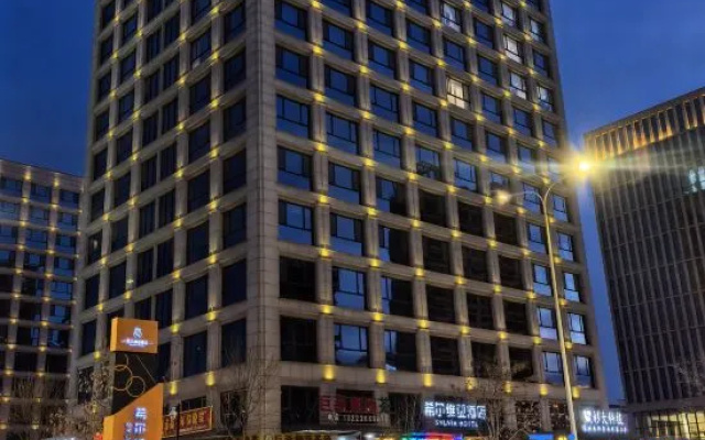Sylvia Hotel – Exterior – Jinzhong