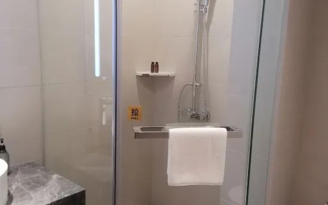 Home Inn NEO (Xiong'an New Area Rongcheng Aowei Road Shop) – Bathroom – Xiongan
