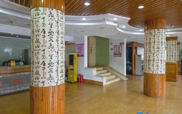 Yushan Chunhui Express Hotel