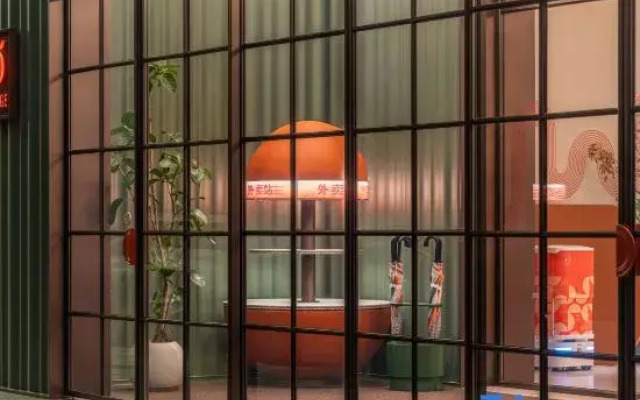 Orange Hotel (Tangshan Wanda Plaza)