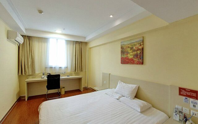 Hanting Hotel Shanxi South Road