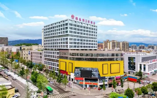 Vienna 3 Best Hotel (Pingshan County Government Mahu Park) – Outside – Yibin