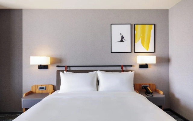 voco Chiayi by IHG