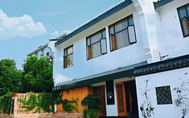 Yimobieyuan Boutique Hostel