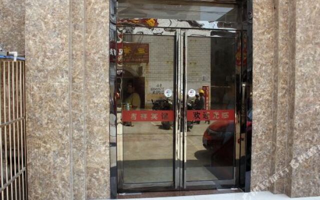 Jixiang Hotel