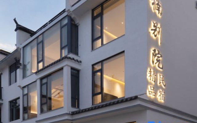jiangnanbieyuan – Exterior – Shangrao