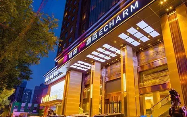 Echarm Plus Hotel Taiyuan Wanda Plaza Railway Station Store