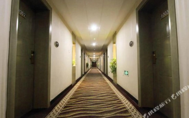 Super 8 Select (Jiuquan Drum Tower Branch)