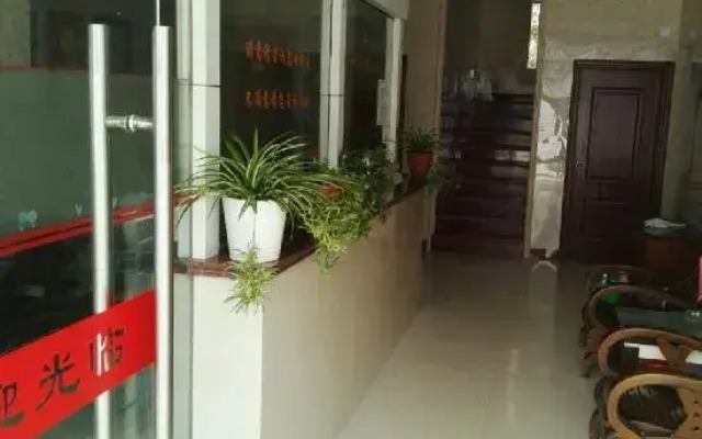 Shanghai Haozailai Hotel