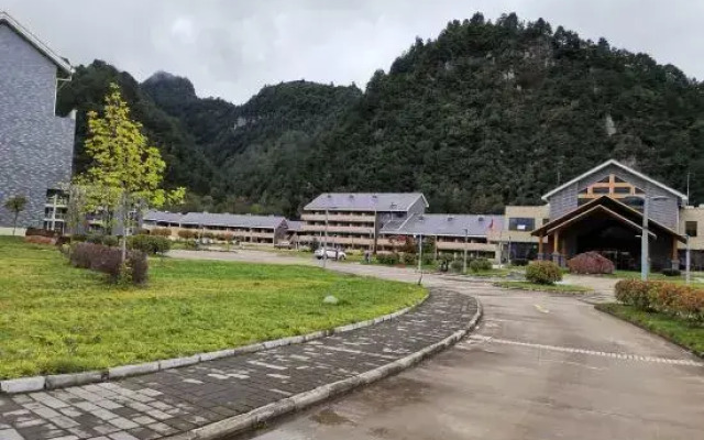 Guangwu Mountain Haoji Nongjiale