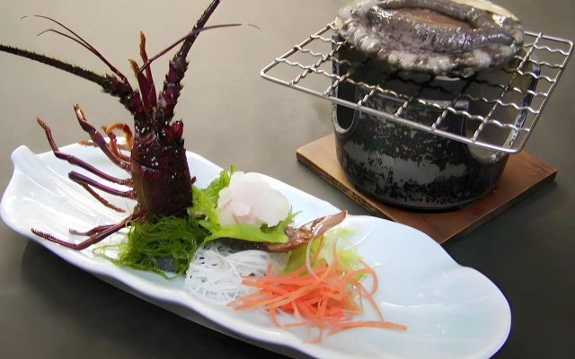 Gakano-Yado Ezawa-Kan