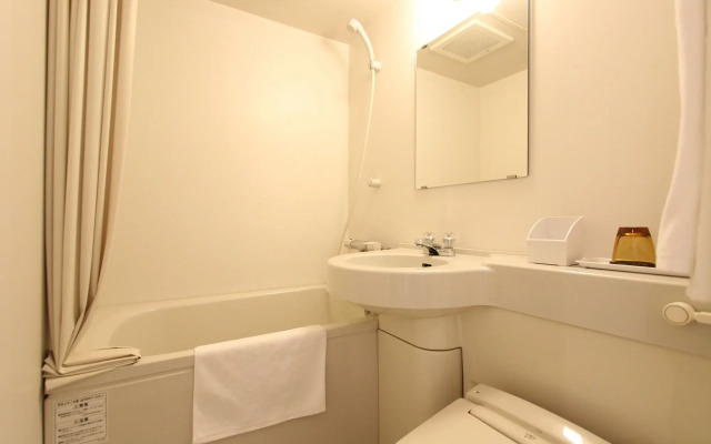 Koko Hotel Osaka Namba