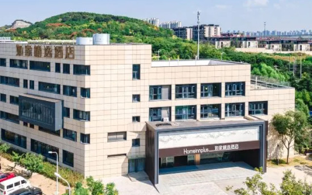 Homeinn Plus Hotel (Xuzhou High-Speed Railway Station)