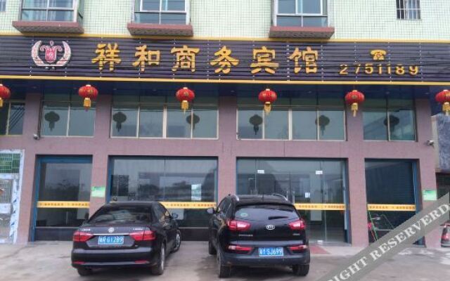 Xianghe Business Hotel