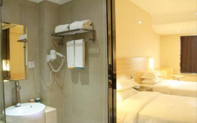 City Comfort Inn Maoming Shuidong