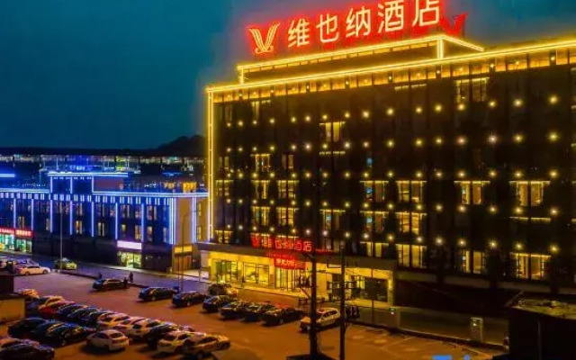 Vienna Hotel Chongqing West Station Square