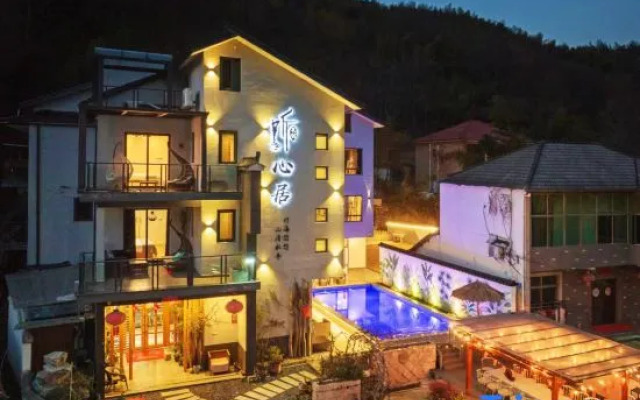 Anji Man Tun Ting Xin Shan Ye Xing Guang~Parent Child Vacation Homestay