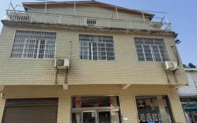 Shaoshan Yuelai Guest House Homestay