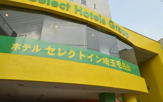 Hotel Select Inn Saitama Moroyama