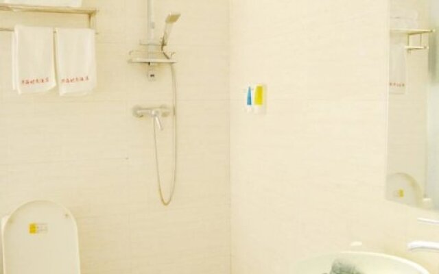 Hi Inn Chongqing Dashiba