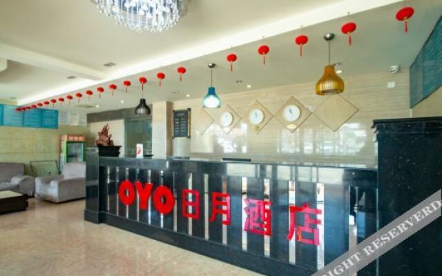 Ru Sun Moon Room