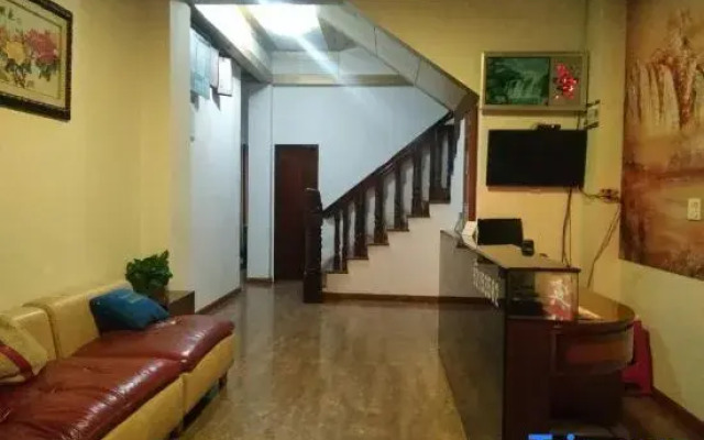 Yandang Mountain Libin Hotel