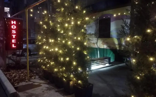 Hostel Artanor