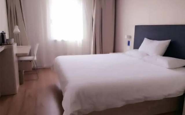 Hanting Hotel Zhuanghe Qiansheng Store