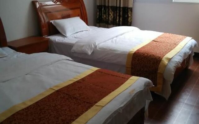 Taohuayuan Hotel Nanjiang