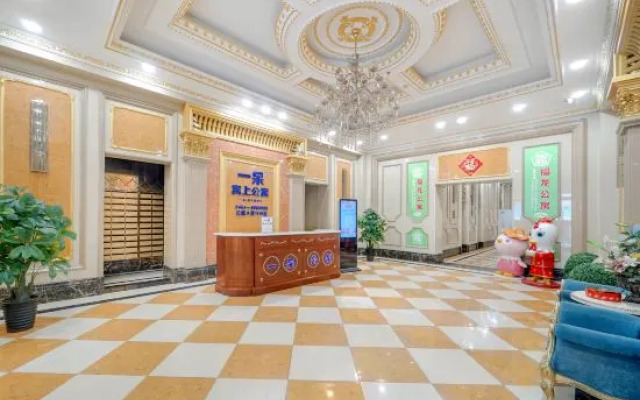 Yushang Apartment (Jiamusi Wanda Plaza)