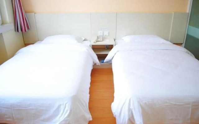 Xinjinyong Express Hotel