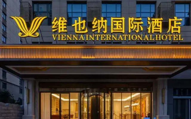 Vienna International Hotel (Luzhou Lumen Avenue)
