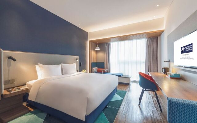 Holiday Inn Express Qingdao Chengyang Central, an IHG Hotel