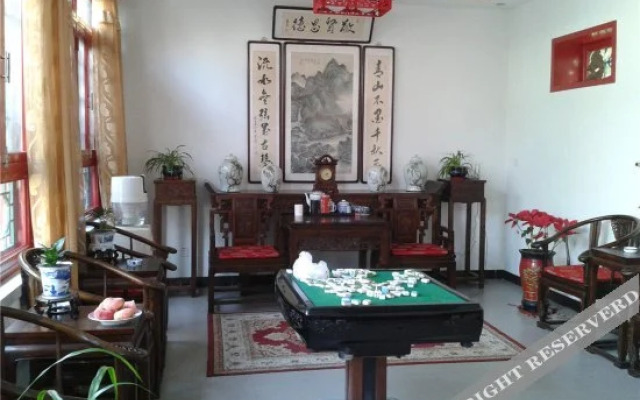 Yu's Courtyard