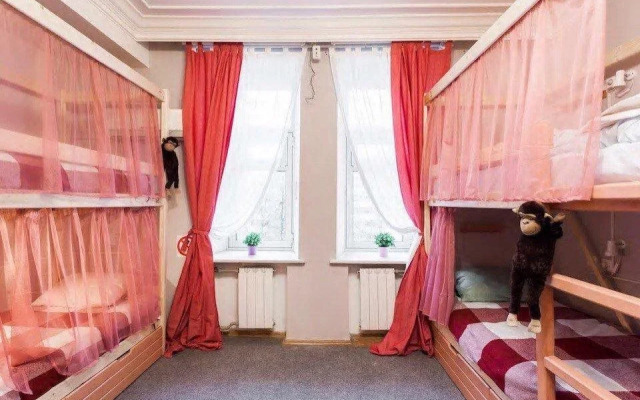 Kakdoma Hostel