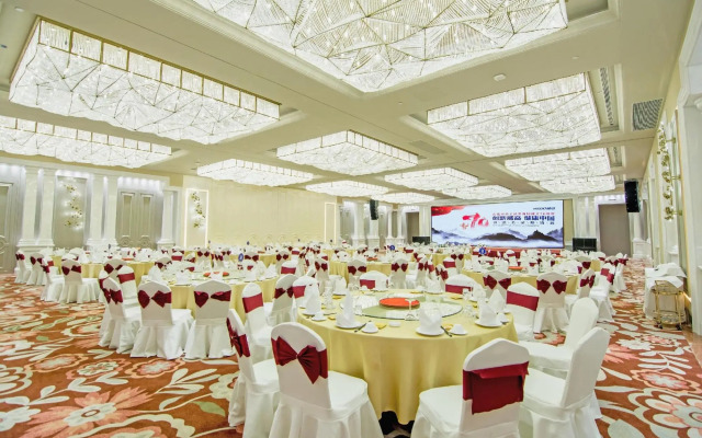 Weihaiwei Hotel