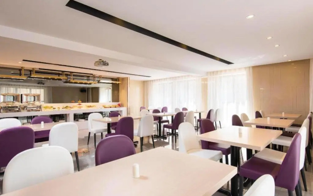 Ji Hotel (Kunming Joy City Store)